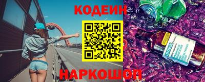 ECSTASY Ипатово