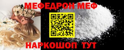 ECSTASY Ипатово