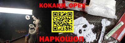 ECSTASY Ипатово
