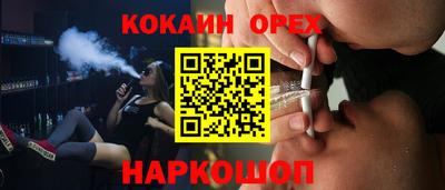 a pvp Изобильный
