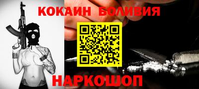 a pvp Изобильный