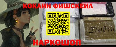 ECSTASY Ипатово