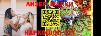 мефедрон мука Ирбит