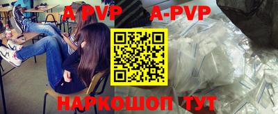 мефедрон мука Ирбит