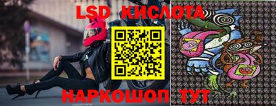 ECSTASY Ипатово
