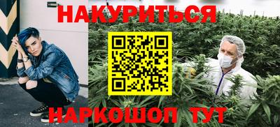 ECSTASY Ипатово