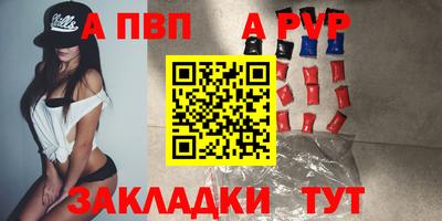 мефедрон мука Ирбит