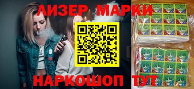 ECSTASY Ипатово