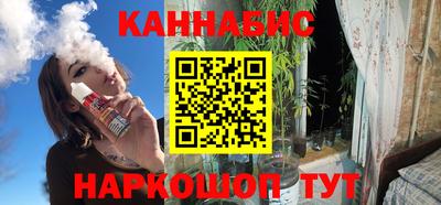 мефедрон мука Ирбит