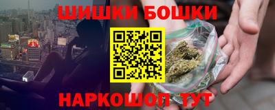 ECSTASY Ипатово