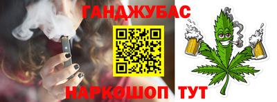 ECSTASY Ипатово