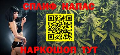 a pvp Изобильный