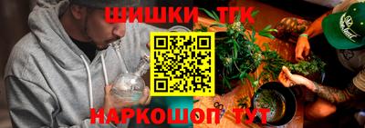 ECSTASY Ипатово