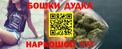 ECSTASY Ипатово