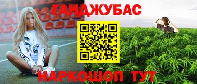 мефедрон мука Ирбит