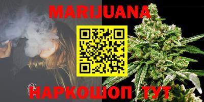 ECSTASY Ипатово
