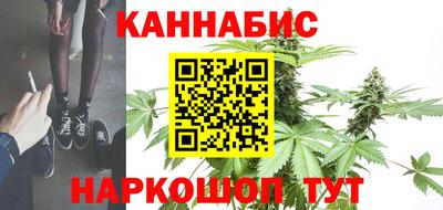 ECSTASY Ипатово
