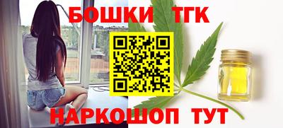 мефедрон мука Ирбит