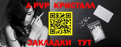 мефедрон мука Ирбит