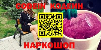 мефедрон мука Ирбит