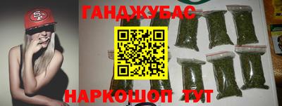 мефедрон мука Ирбит