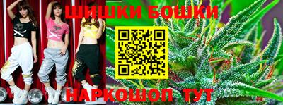 мефедрон мука Ирбит
