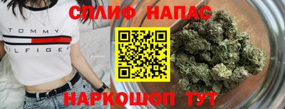 мефедрон мука Ирбит