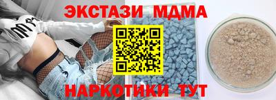 a pvp Изобильный