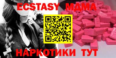 a pvp Изобильный