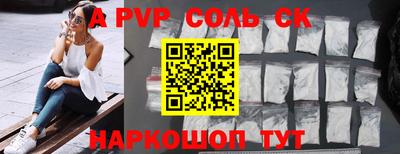 мефедрон мука Ирбит