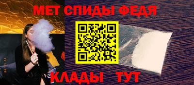 мефедрон мука Ирбит