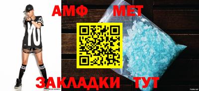 ECSTASY Ипатово