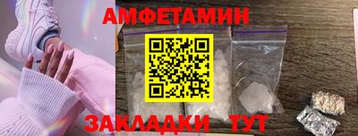 мефедрон мука Ирбит