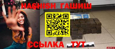 мефедрон мука Ирбит