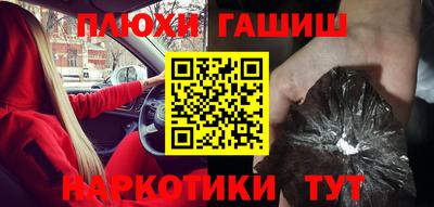 мефедрон мука Ирбит
