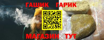 мефедрон мука Ирбит