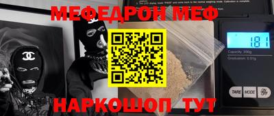 ECSTASY Ипатово