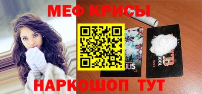 ECSTASY Ипатово