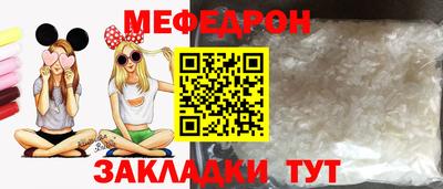 ECSTASY Ипатово