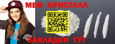 a pvp Изобильный